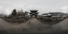 青城后山3